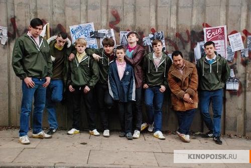 kinopoisk.ru-Awaydays-1139867.jpg