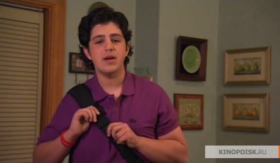 Drake+and+josh+go+hollywood