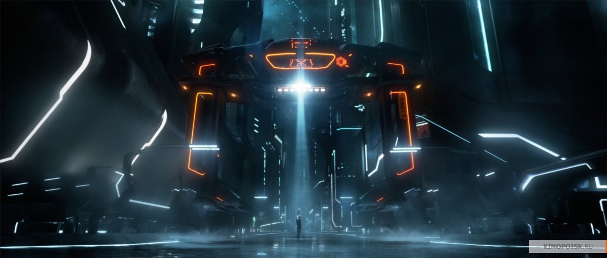 Трон: Наследие (TRON: Legacy)
