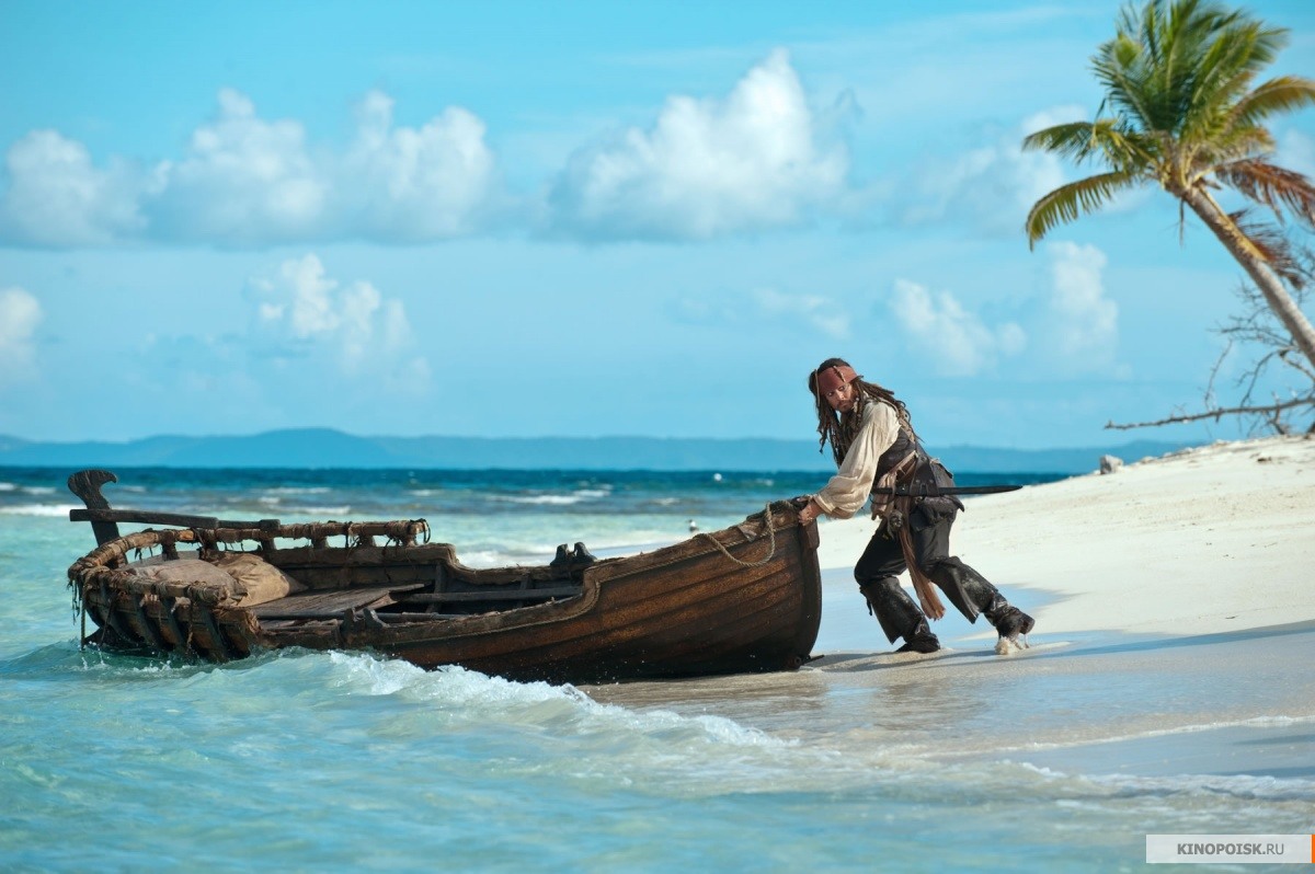 Пираты Карибского моря: На странных берегах (Pirates of the Caribbean 4: On Stranger Tides)