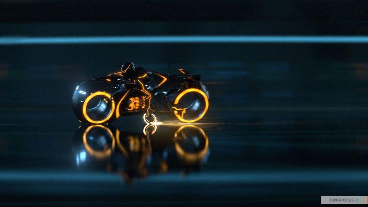 Трон: Наследие (TRON: Legacy)