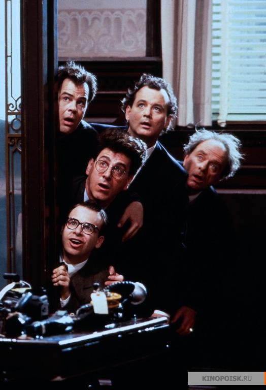 kinopoisk.ru-Ghostbusters-II-1441973.jpg