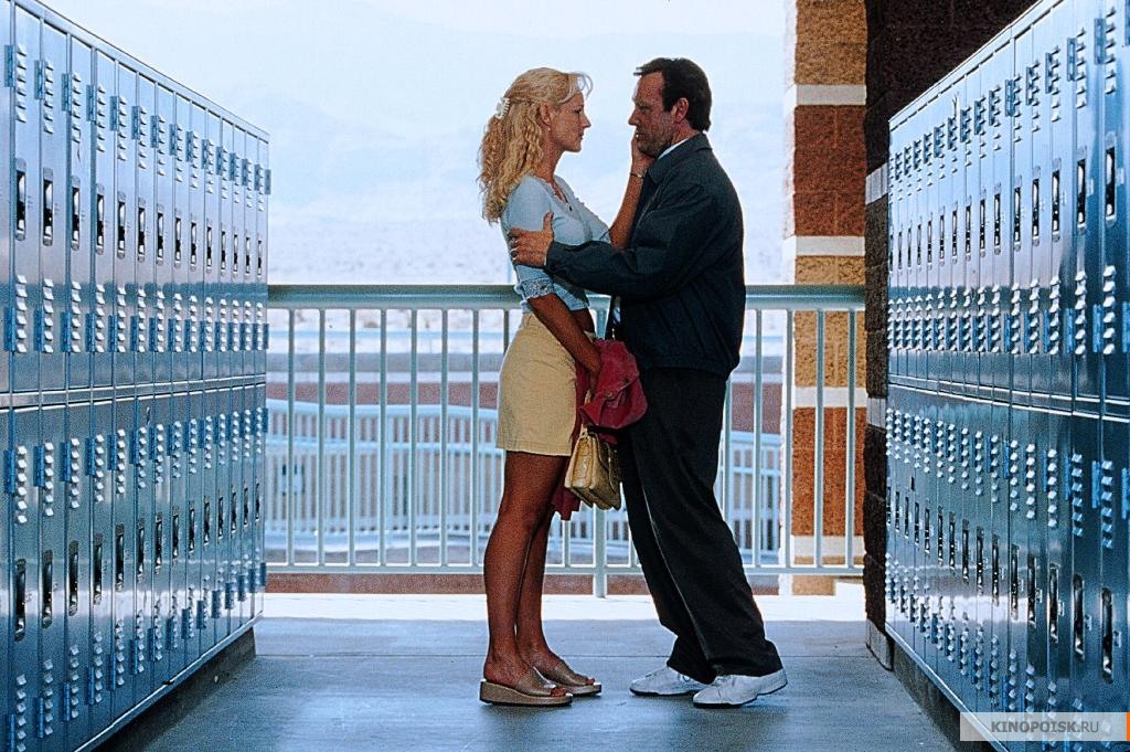 Заплати другому (Pay It Forward)