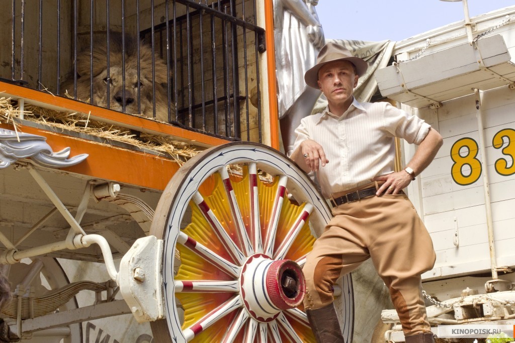 Воды слонам! (Water for Elephants)