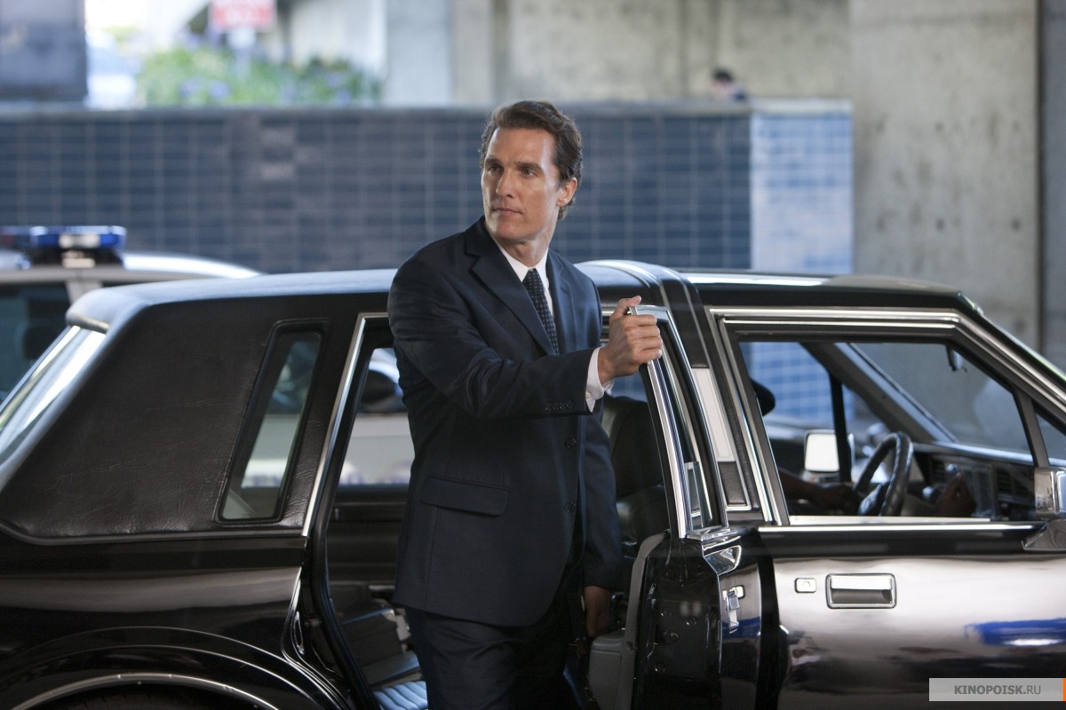 Линкольн для адвоката (Lincoln Lawyer, The)
