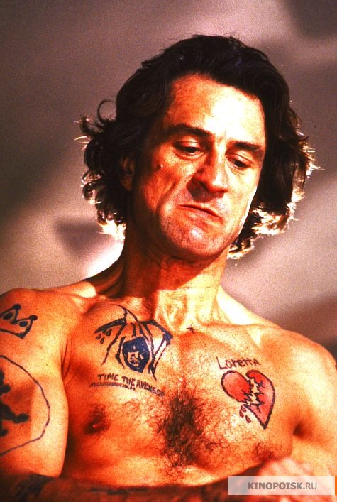 Мыс страха (Cape Fear)