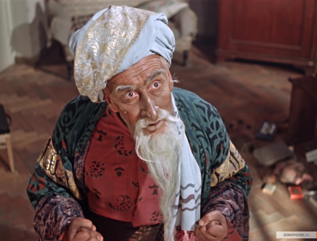 kinopoisk.ru-Starik-Khottabych-1665277.jpg