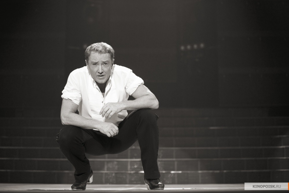 Lord of the Dance in 3D Lord of the Dance in 3D