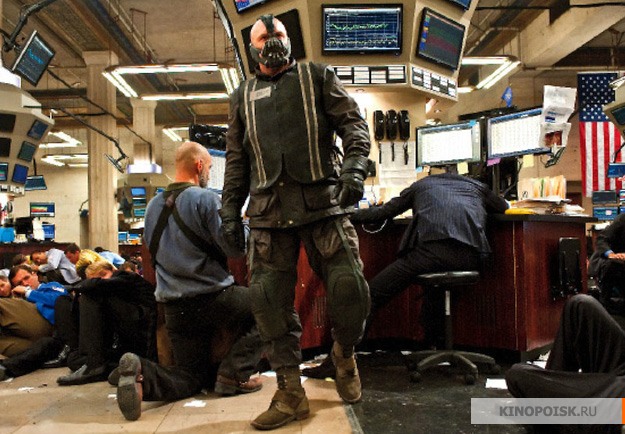 Размещенное изображение