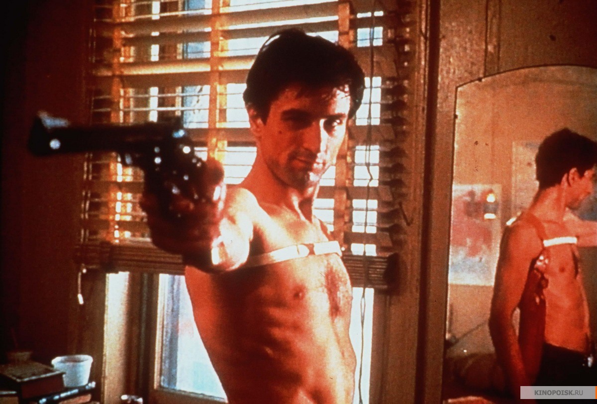 Таксист (Taxi Driver)