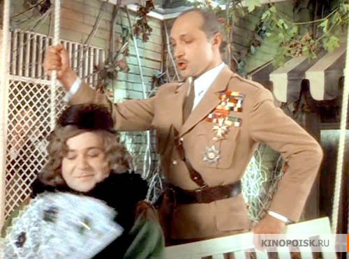 ������� ����� : ������������, � ���� ����. (1975) DVDRip ����� torrent ��������� www.FG-TORRENT.com
