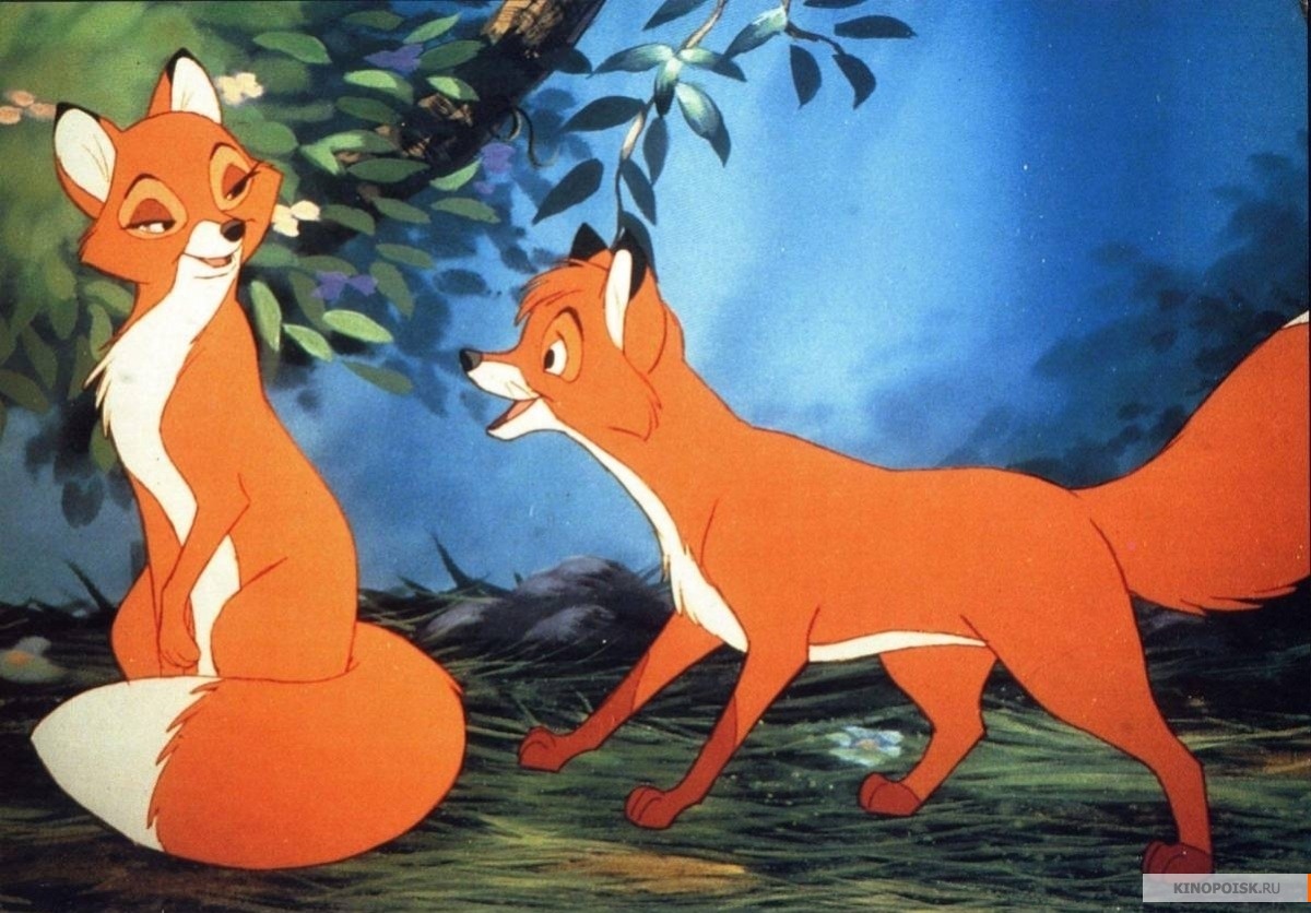 http://st.kinopoisk.ru/im/kadr/6/3/3/kinopoisk.ru-The-Fox-and-the-Hound-633195.jpg