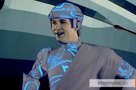 Трон (Tron)