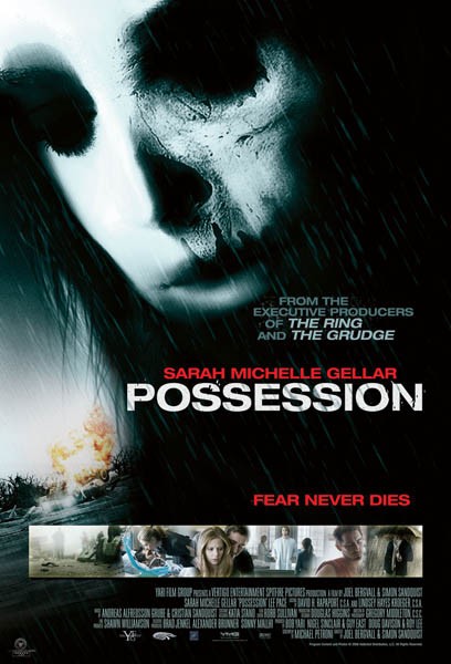 Фальшивка / Possession (2009) DVDRip