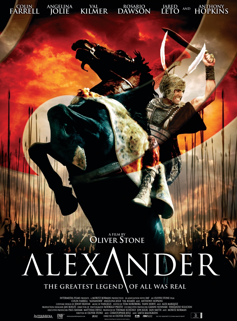 Александр (Alexander)