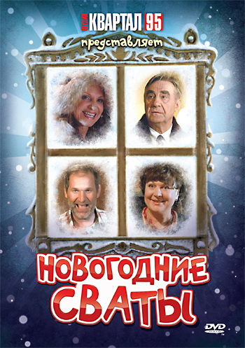 http://st.kinopoisk.ru/im/poster/1/5/0/kinopoisk.ru--1506789.jpg