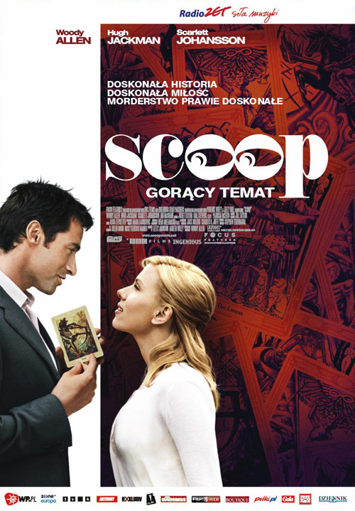 Сенсация (Scoop)