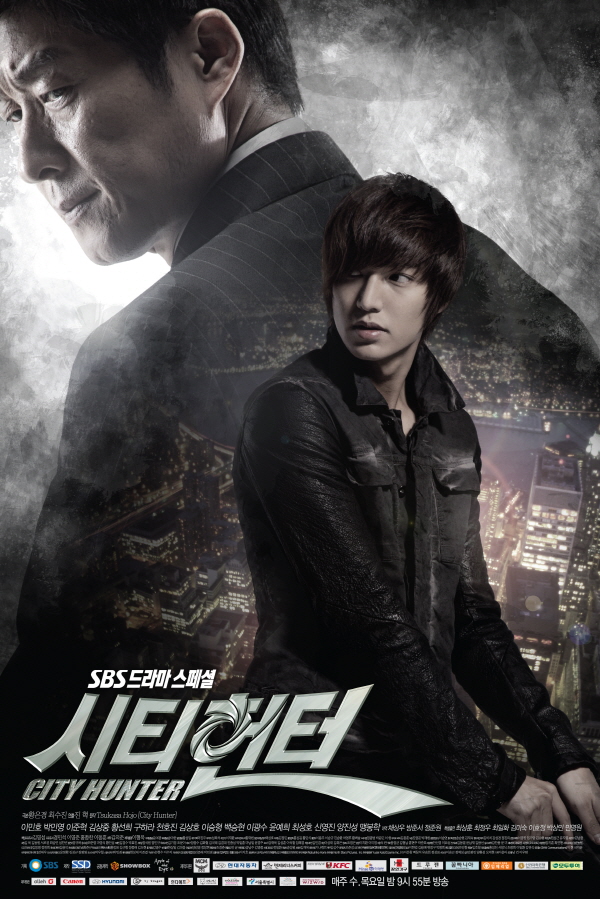 http://st.kinopoisk.ru/im/poster/1/5/9/kinopoisk.ru-City-Hunter-1597530.jpg