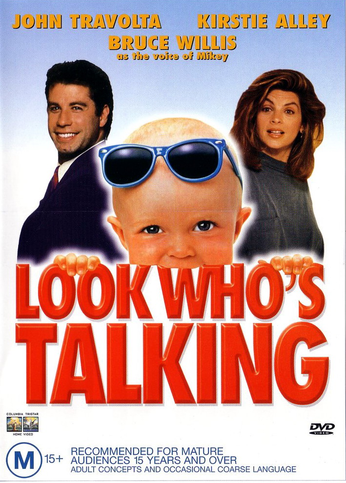 �� ��� �� ������� (Look Who's Talking)