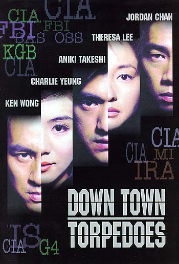 Матч-пост нннада? 