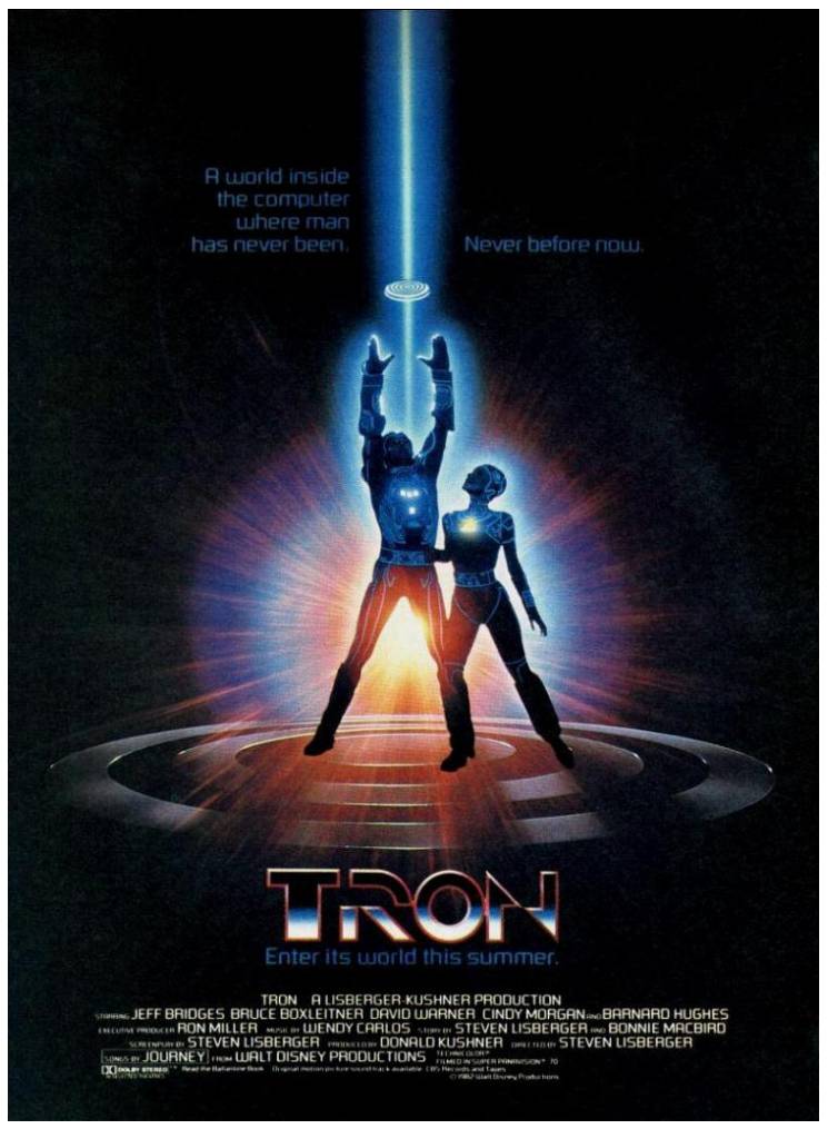 Про серию TRON