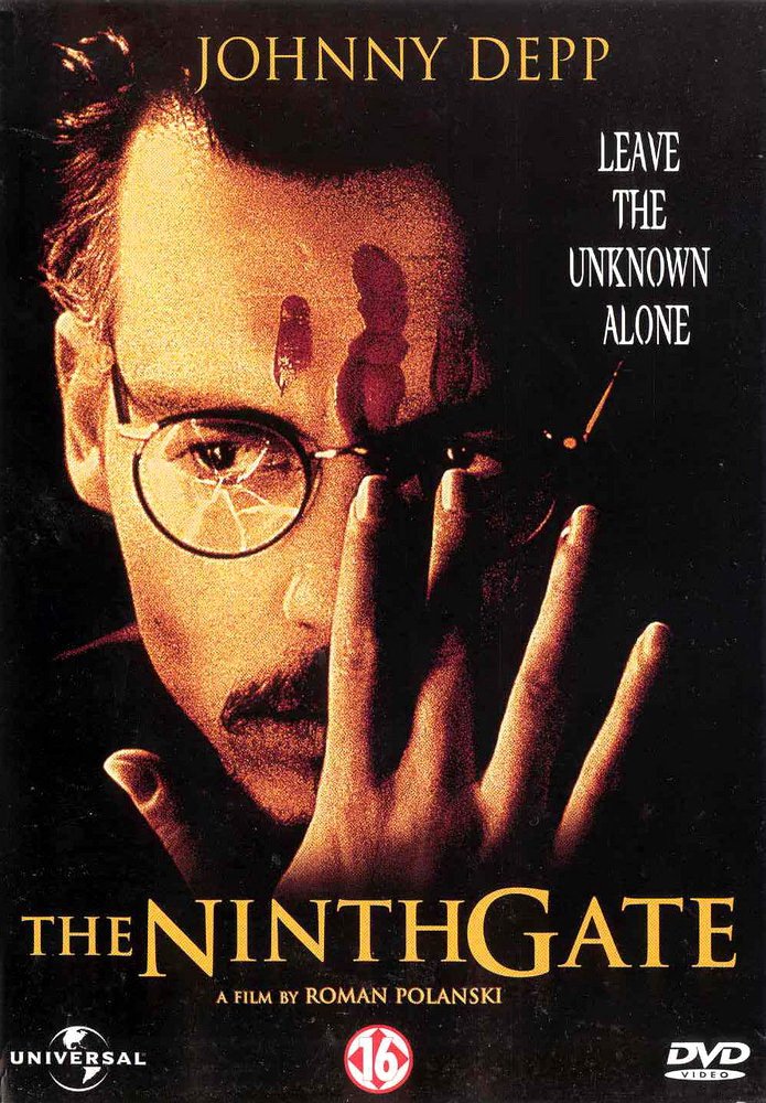 Девятые врата / The Ninth Gate (1999)