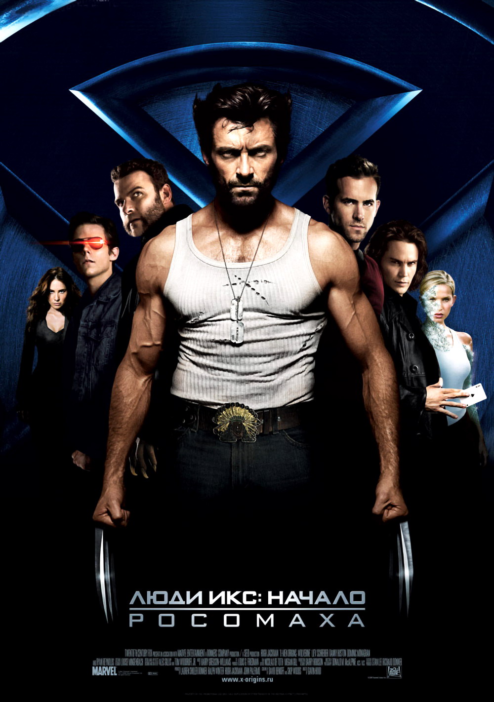  : .  (X-Men Origins: Wolverine, 2009)