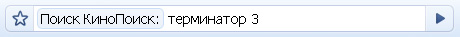 chrome