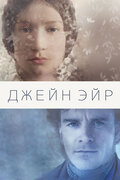 http://st.kinopoisk.ru/images/film/463437.jpg
