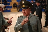 Каникулы строгого режима