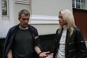 Робинзонка