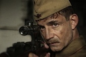 Снайпер: Оружие возмездия