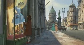 Иллюзионист
