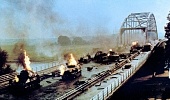 Мост слишком далеко