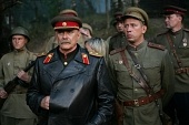 Утомленные солнцем 2: Цитадель