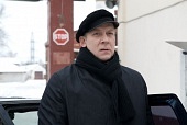 Рейдер