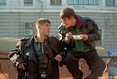 Жмурки