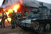 Свои