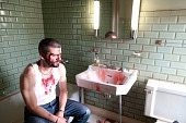 Драйв