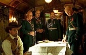 Турецкий гамбит