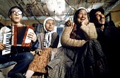 Время цыган
