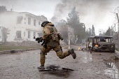 Август. Восьмого