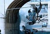 Голубой гром