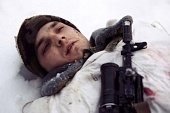 Живой