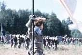 Жанна Д'Арк