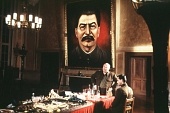 Враг у ворот