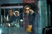 Пароль «Рыба-меч»