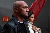 Антикиллер Д.К.: Любовь без памяти