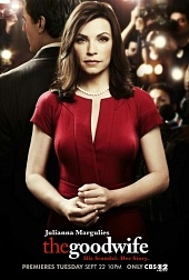 Сериальное