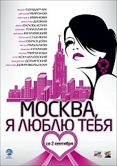 http://st.kinopoisk.ru/images/poster/sm_1336520.jpg